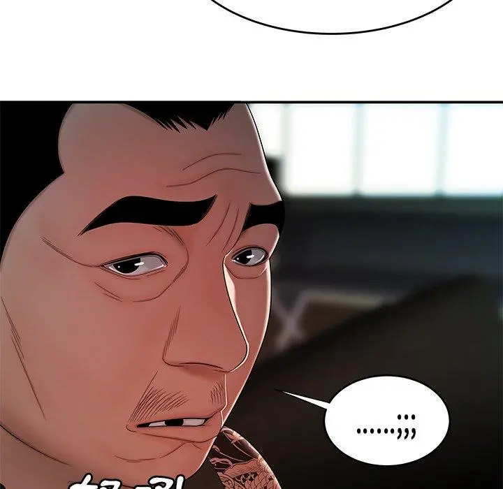 绝命陷阱 第32话 第25页
