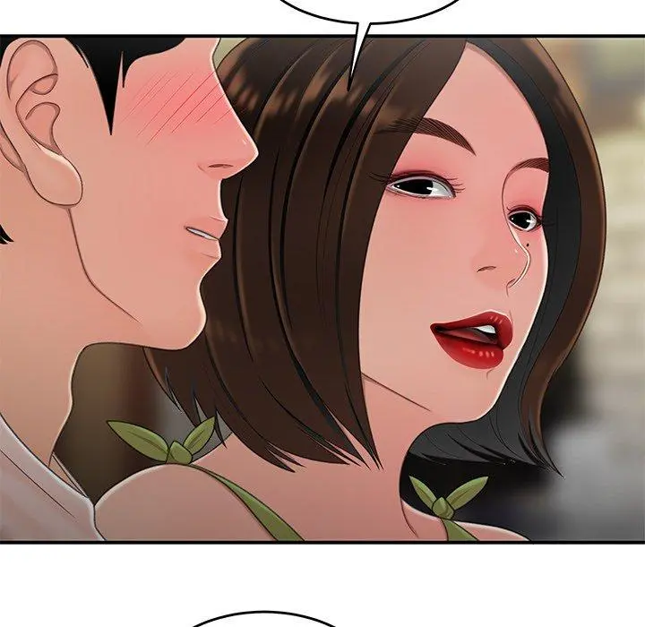 绝命陷阱 第19话 第94页
