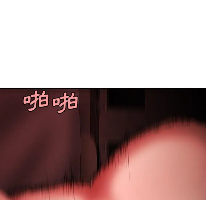 绝命陷阱 第25话 第108页