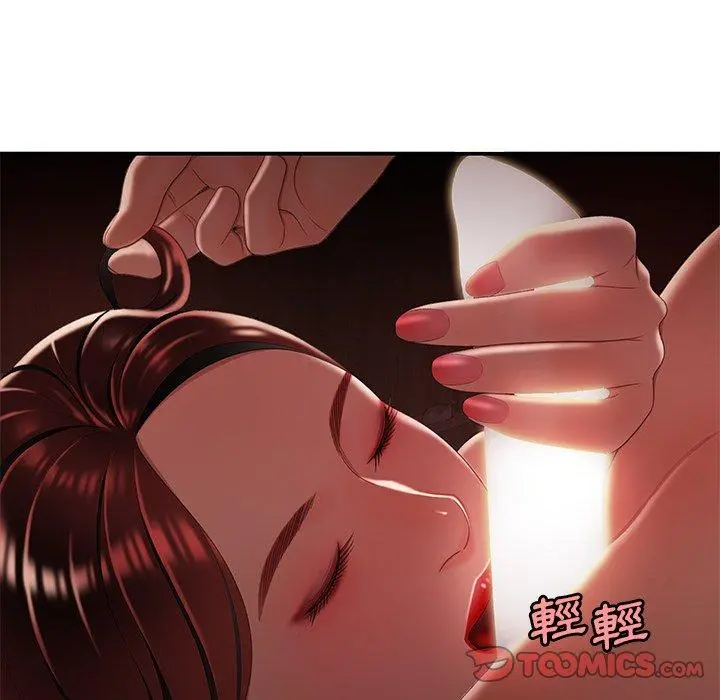 绝命陷阱 第25话 第98页