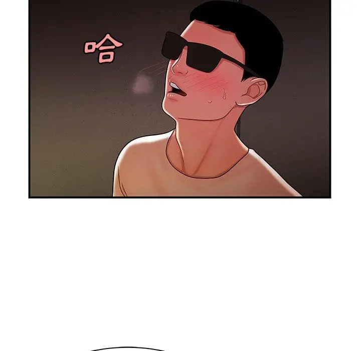 绝命陷阱 第38话 第67页
