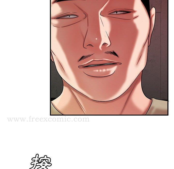 绝命陷阱 第38话 第77页