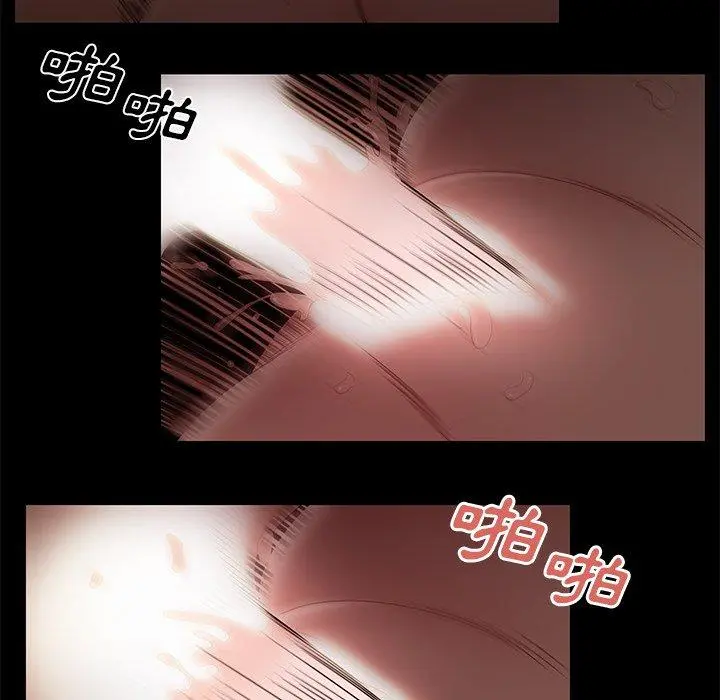 绝命陷阱 第7话 第35页
