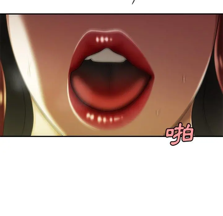 绝命陷阱 第35话 第41页
