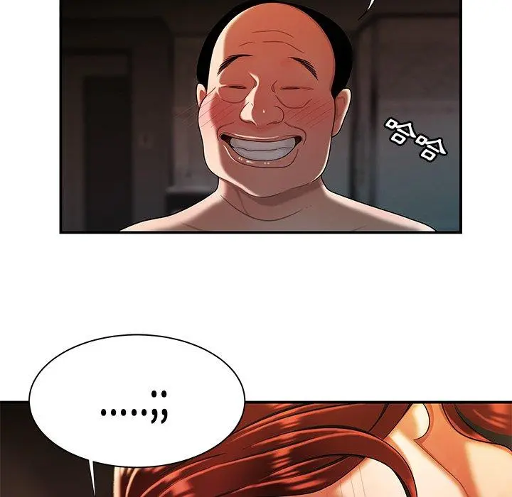 绝命陷阱 第35话 第63页