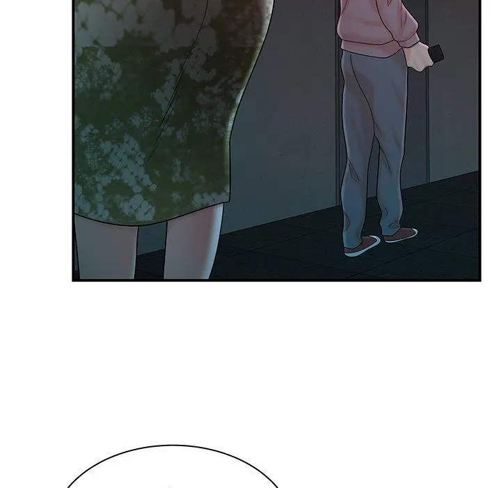 绝命陷阱 第37话 第43页