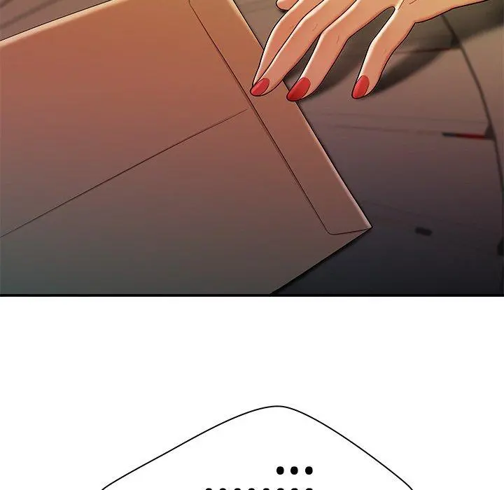 绝命陷阱 第37话 第23页
