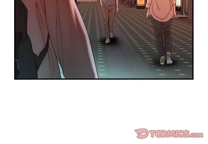 绝命陷阱 第37话 第2页