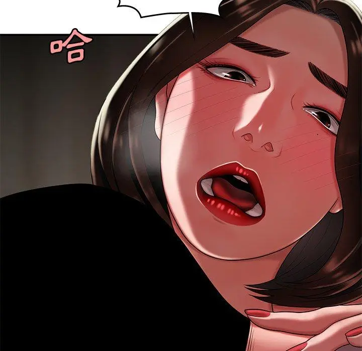 绝命陷阱 第37话 第91页