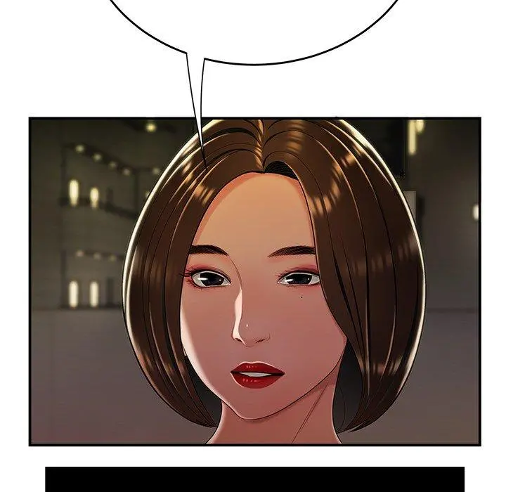 绝命陷阱 第31话 第53页