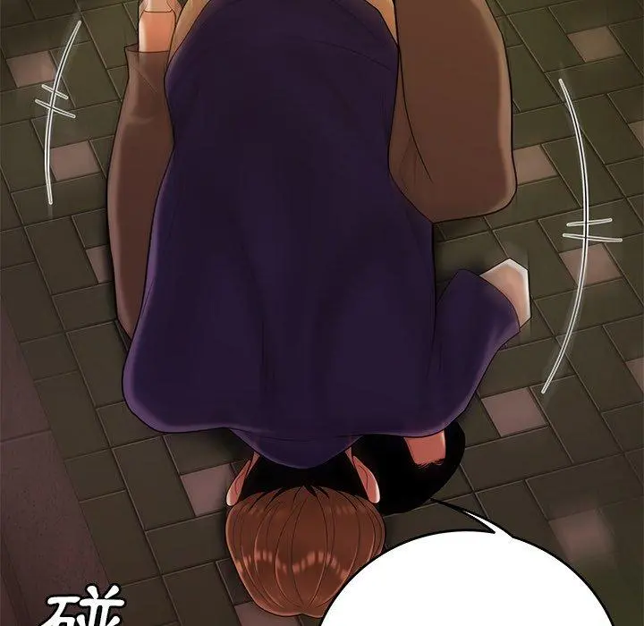 绝命陷阱 第31话 第82页