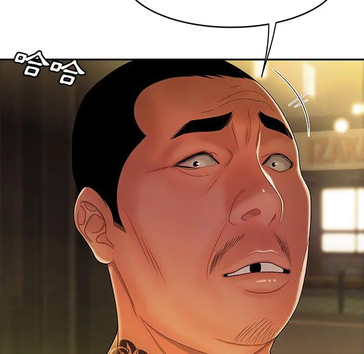 绝命陷阱 第31话 第94页