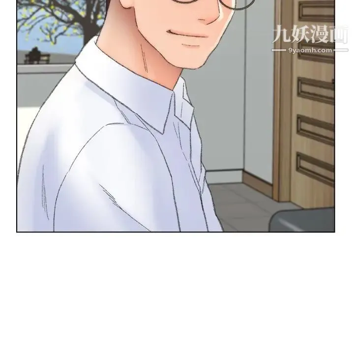 爸爸的朋友 第49话 第48页