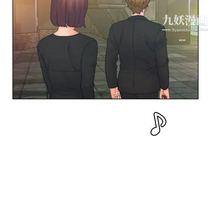 爸爸的朋友 第49话 第27页