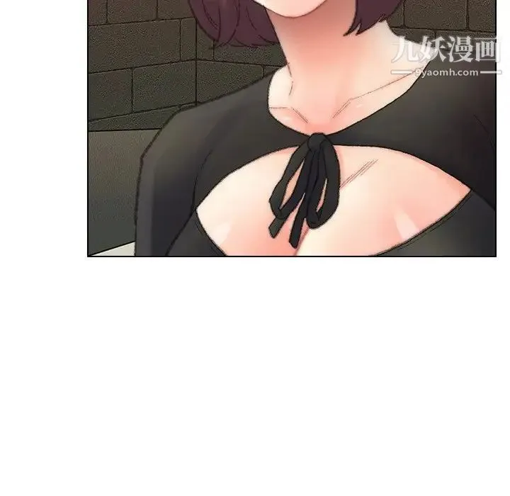 爸爸的朋友 第49话 第57页