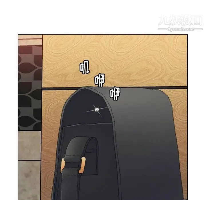 爸爸的朋友 第49话 第90页