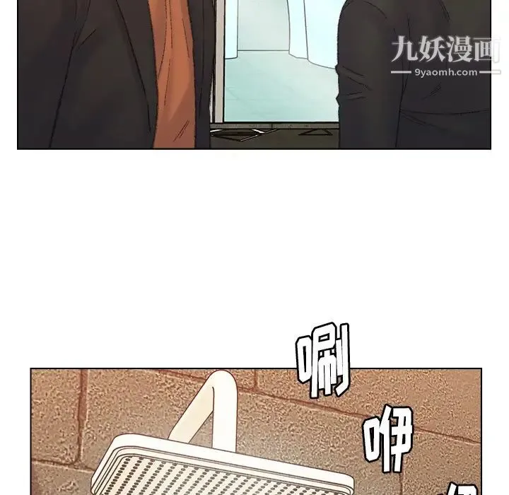爸爸的朋友 第49话 第36页