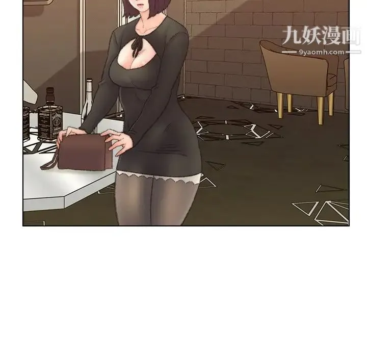 爸爸的朋友 第49话 第40页