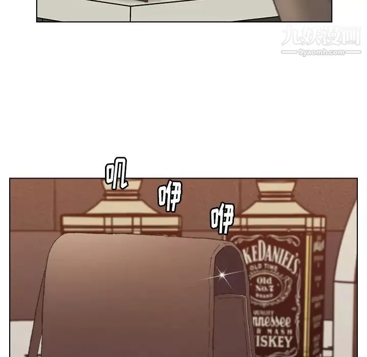 爸爸的朋友 第49话 第42页