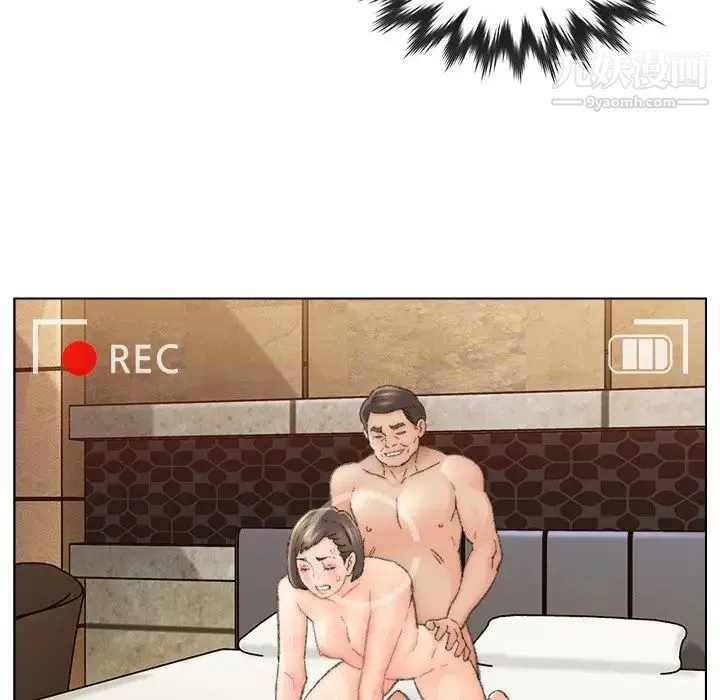 爸爸的朋友 第49话 第18页