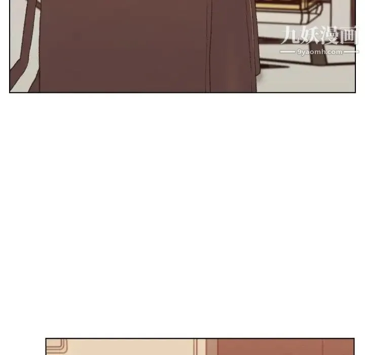 爸爸的朋友 第49话 第43页