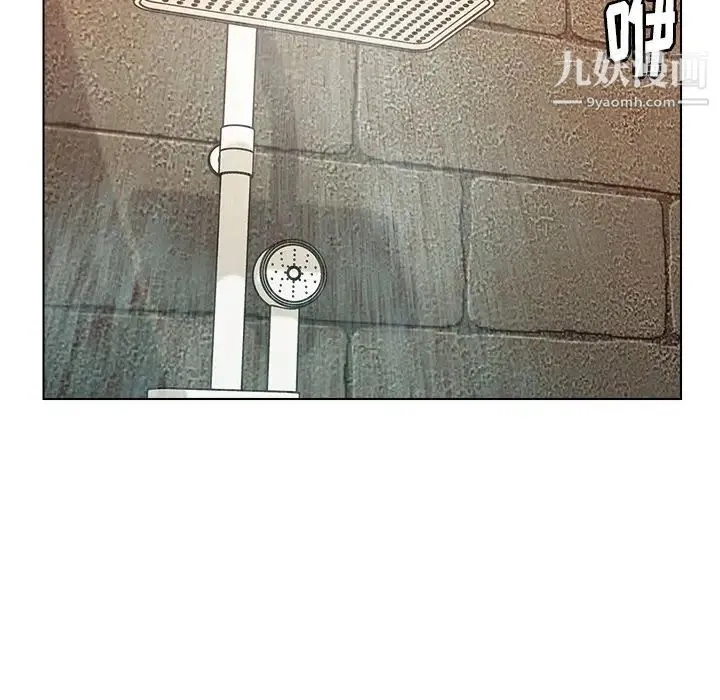 爸爸的朋友 第49话 第37页