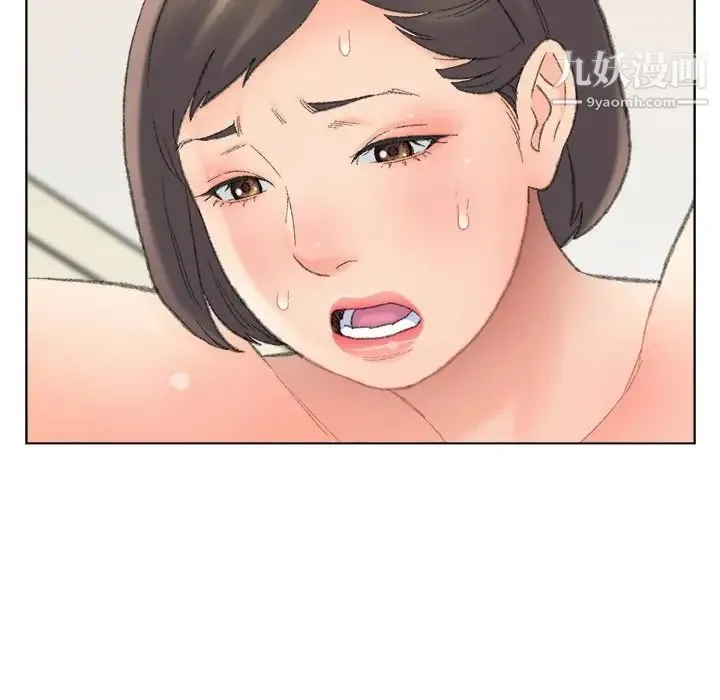 爸爸的朋友 第49话 第89页