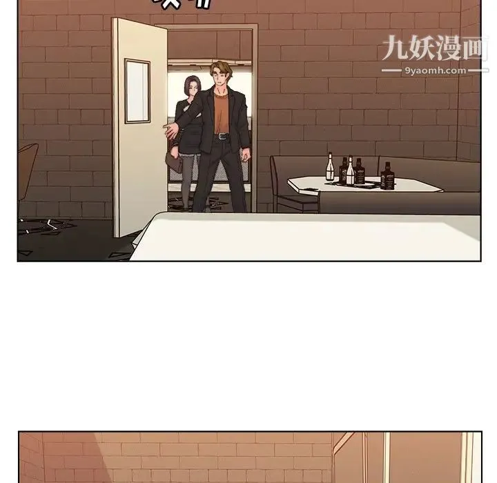 爸爸的朋友 第49话 第30页