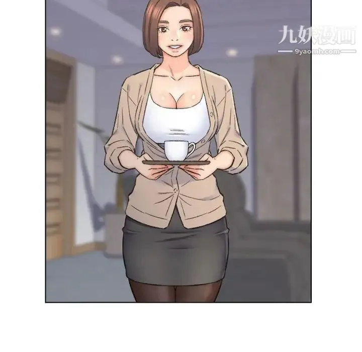 爸爸的朋友 第10话 第5页