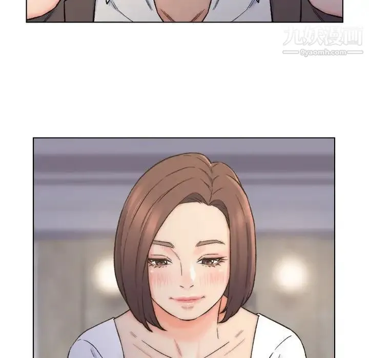 爸爸的朋友 第10话 第81页