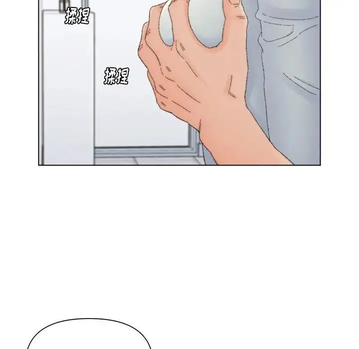 爸爸的朋友 第43话 第67页