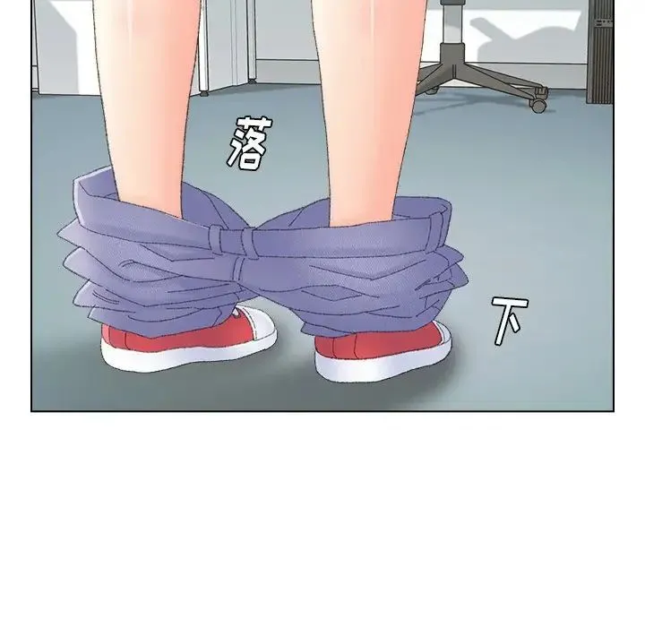 爸爸的朋友 第43话 第76页