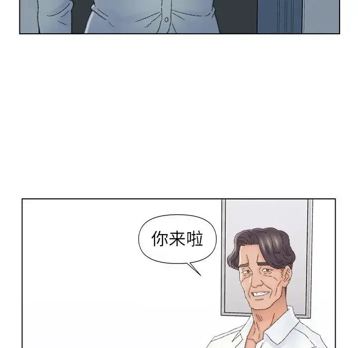 爸爸的朋友 第43话 第36页