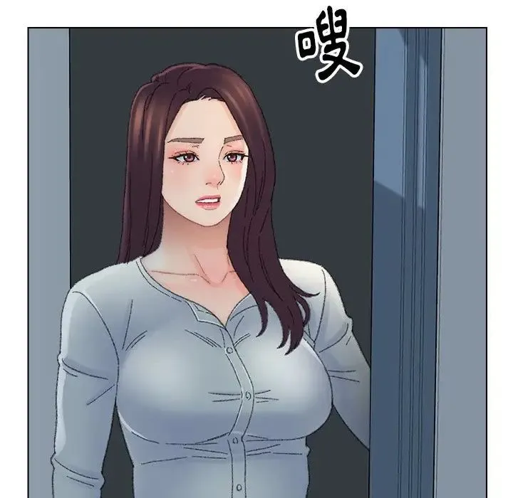 爸爸的朋友 第43话 第35页