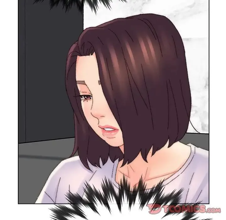 爸爸的朋友 第43话 第14页
