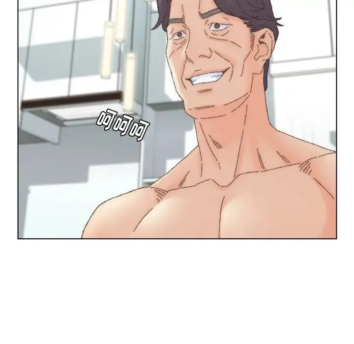 爸爸的朋友 第43话 第84页