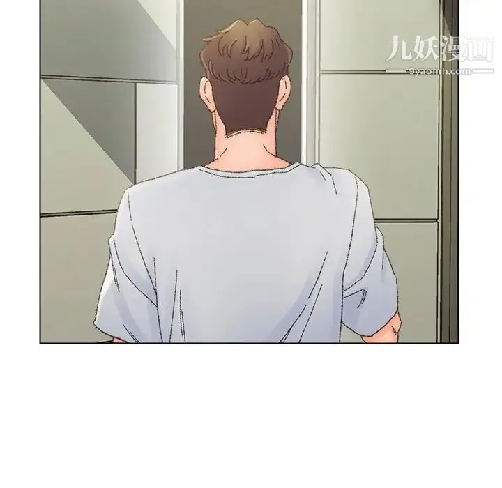 爸爸的朋友 第36话 第28页