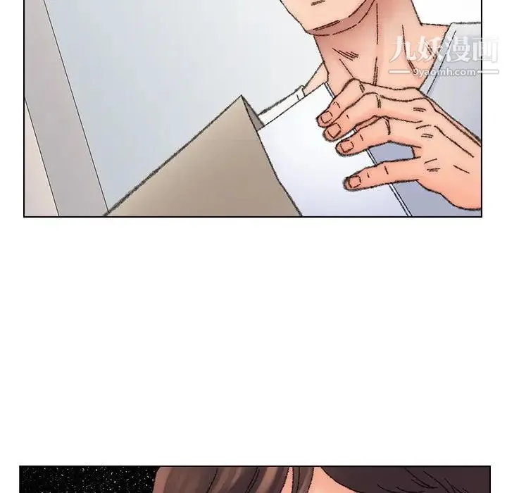 爸爸的朋友 第36话 第85页