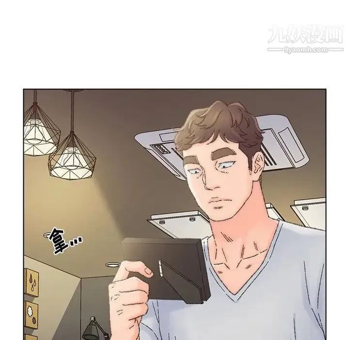 爸爸的朋友 第36话 第25页
