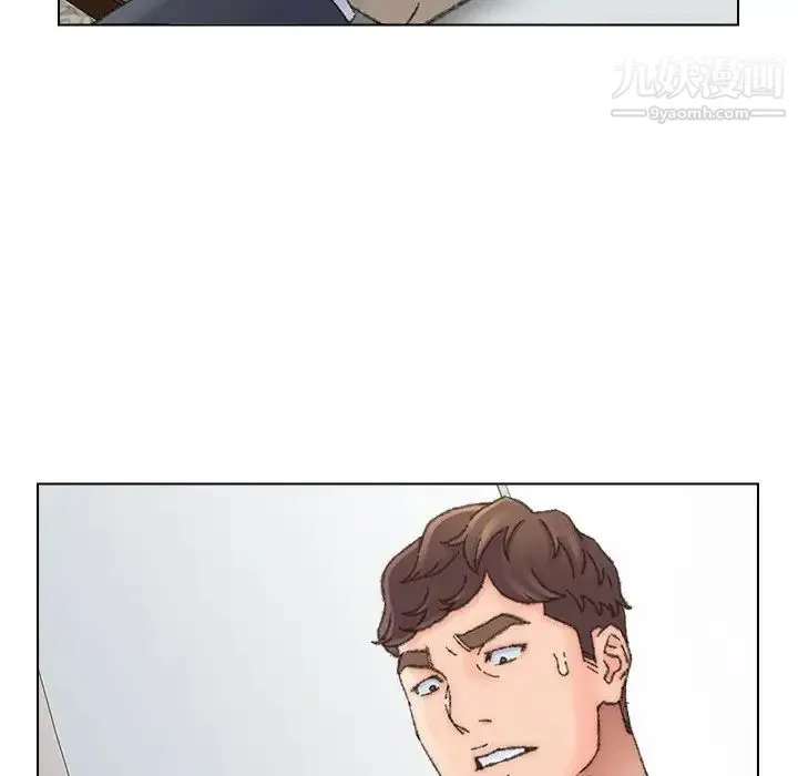 爸爸的朋友 第36话 第84页