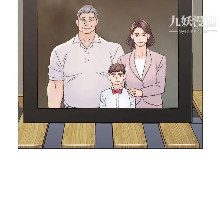 爸爸的朋友 第36话 第24页
