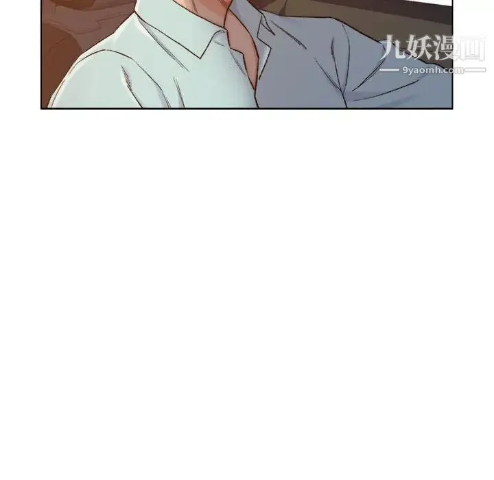 爸爸的朋友 第6话 第24页