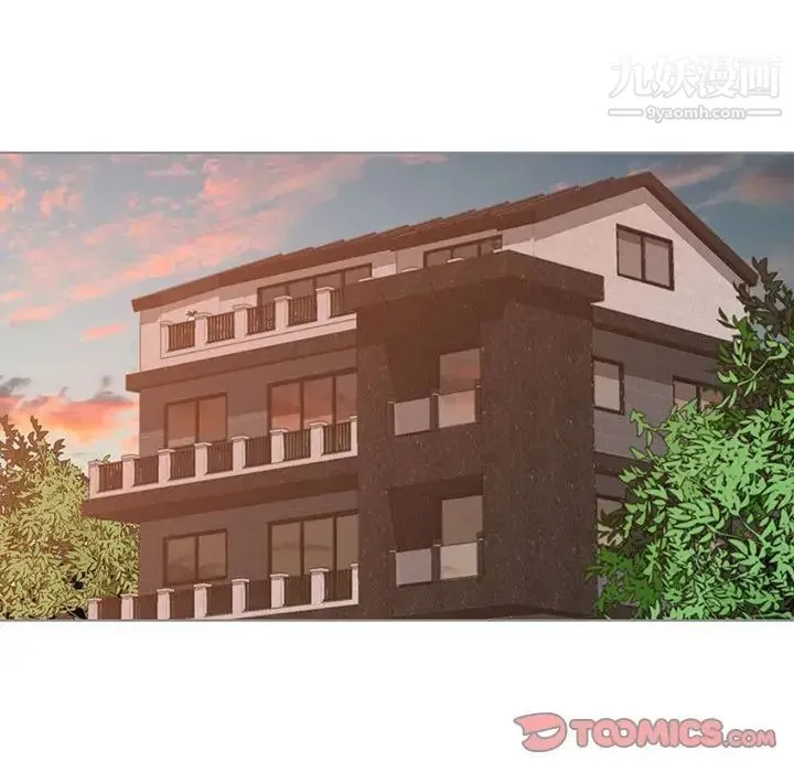 爸爸的朋友 第6话 第25页