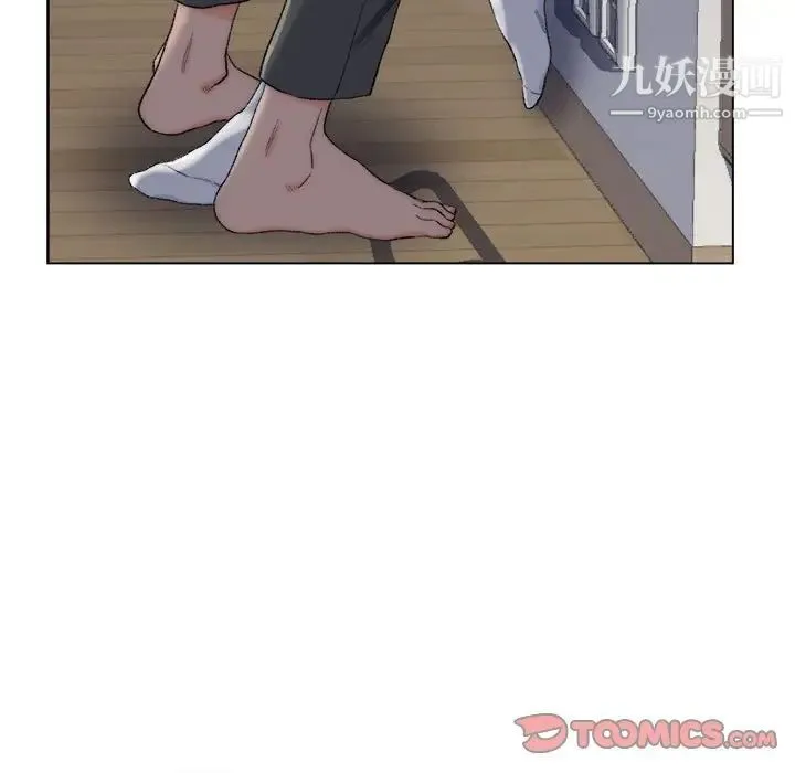 爸爸的朋友 第6话 第29页