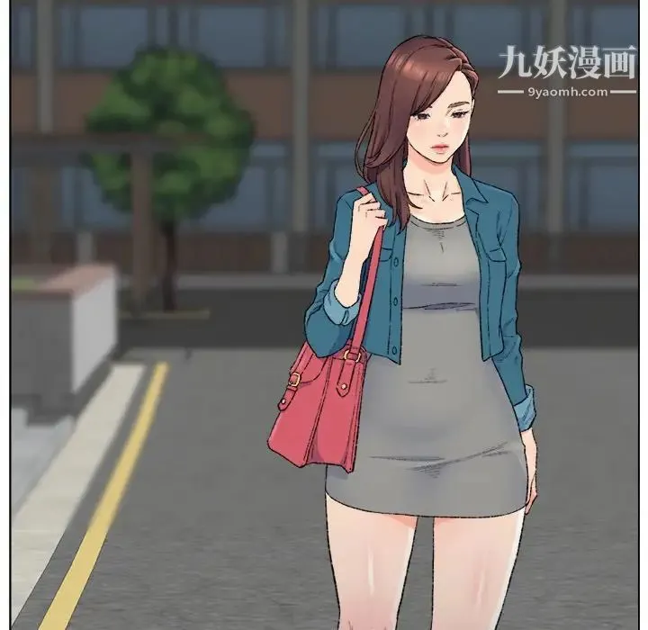 爸爸的朋友 第5话 第12页