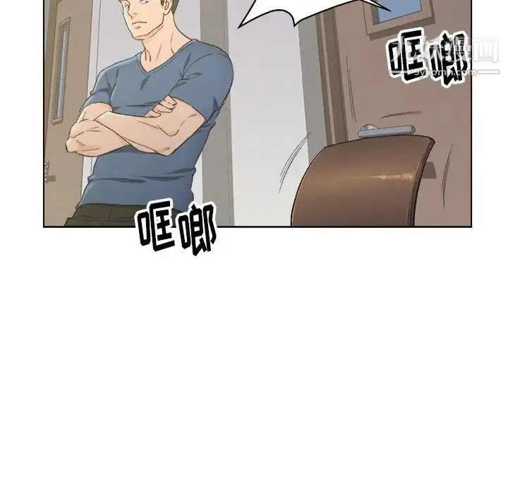 爸爸的朋友 第5话 第52页