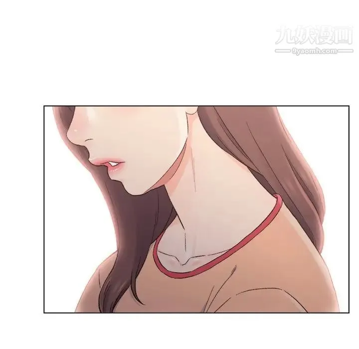爸爸的朋友 第5话 第60页