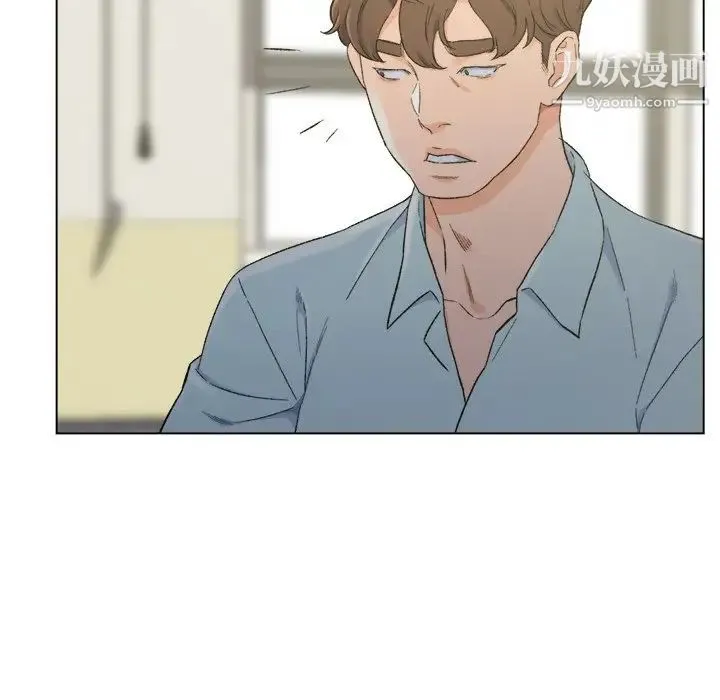 爸爸的朋友 第5话 第59页