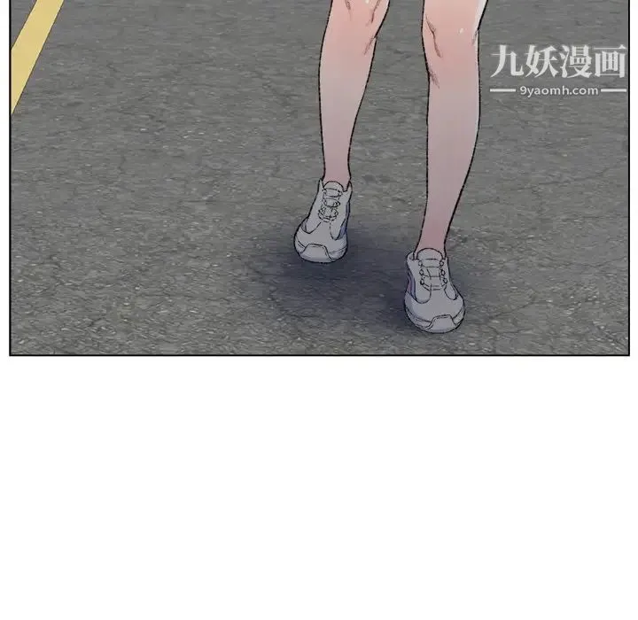 爸爸的朋友 第5话 第13页