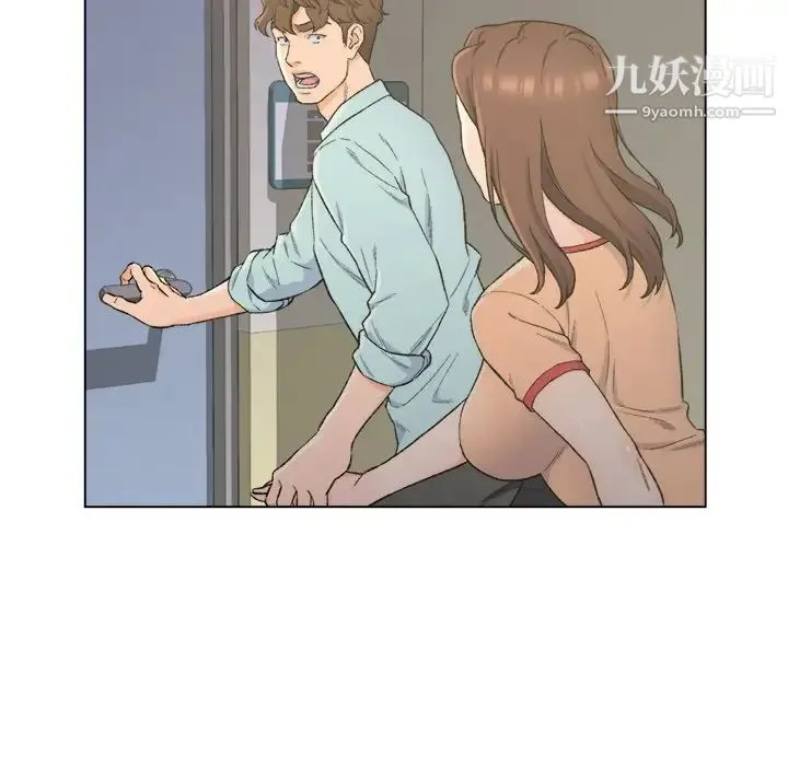 爸爸的朋友 第5话 第47页